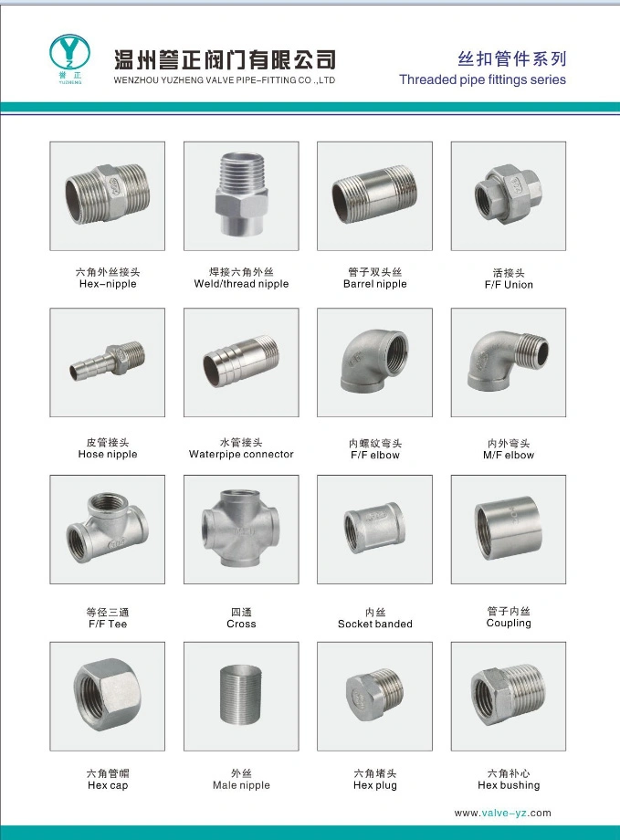 3000lb High Pressure 90 Degree SS304/316 for Industry