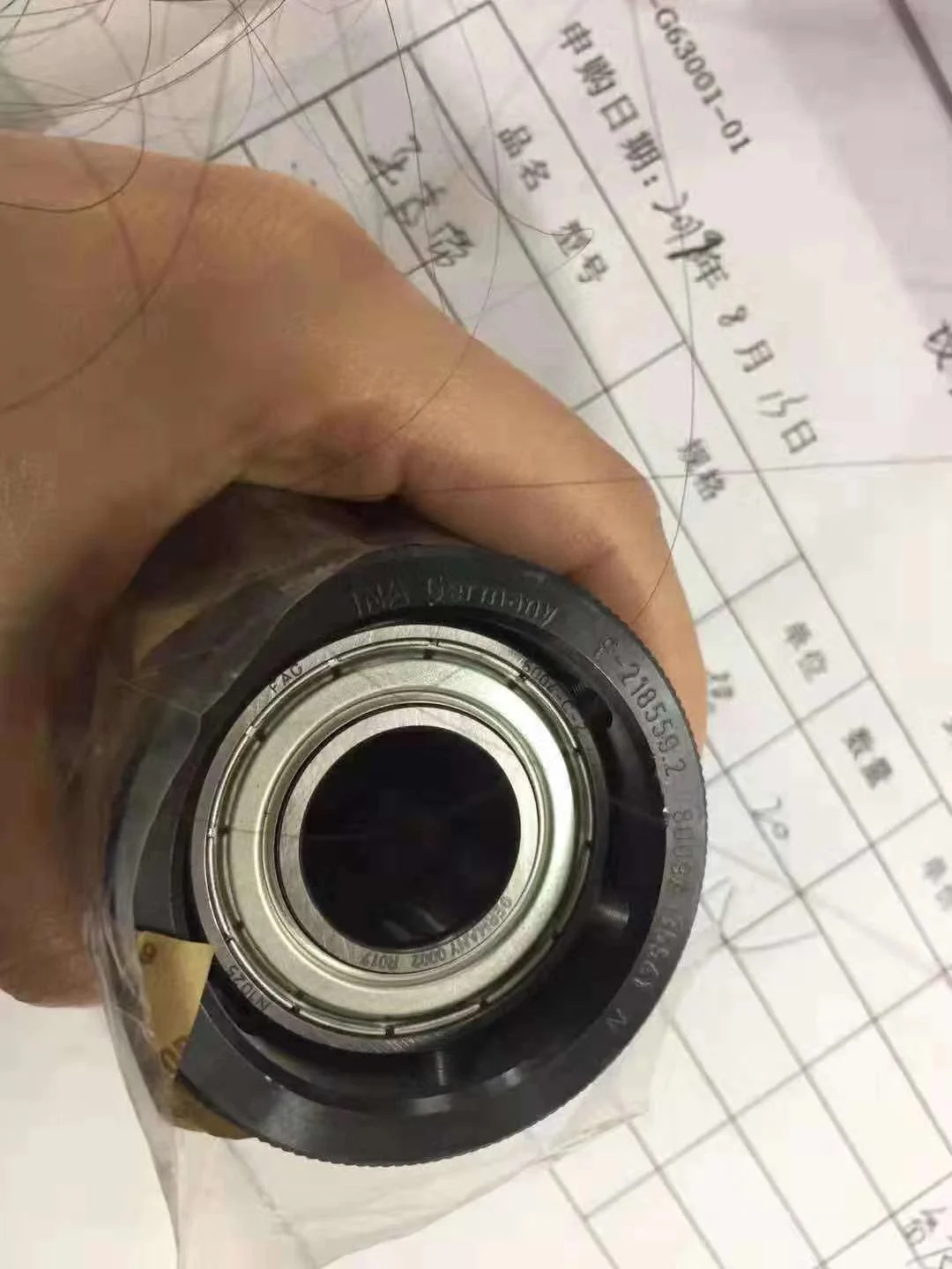 F-218559.02. Nkia Bearing for Printing Machine, Printer Printing Machinery