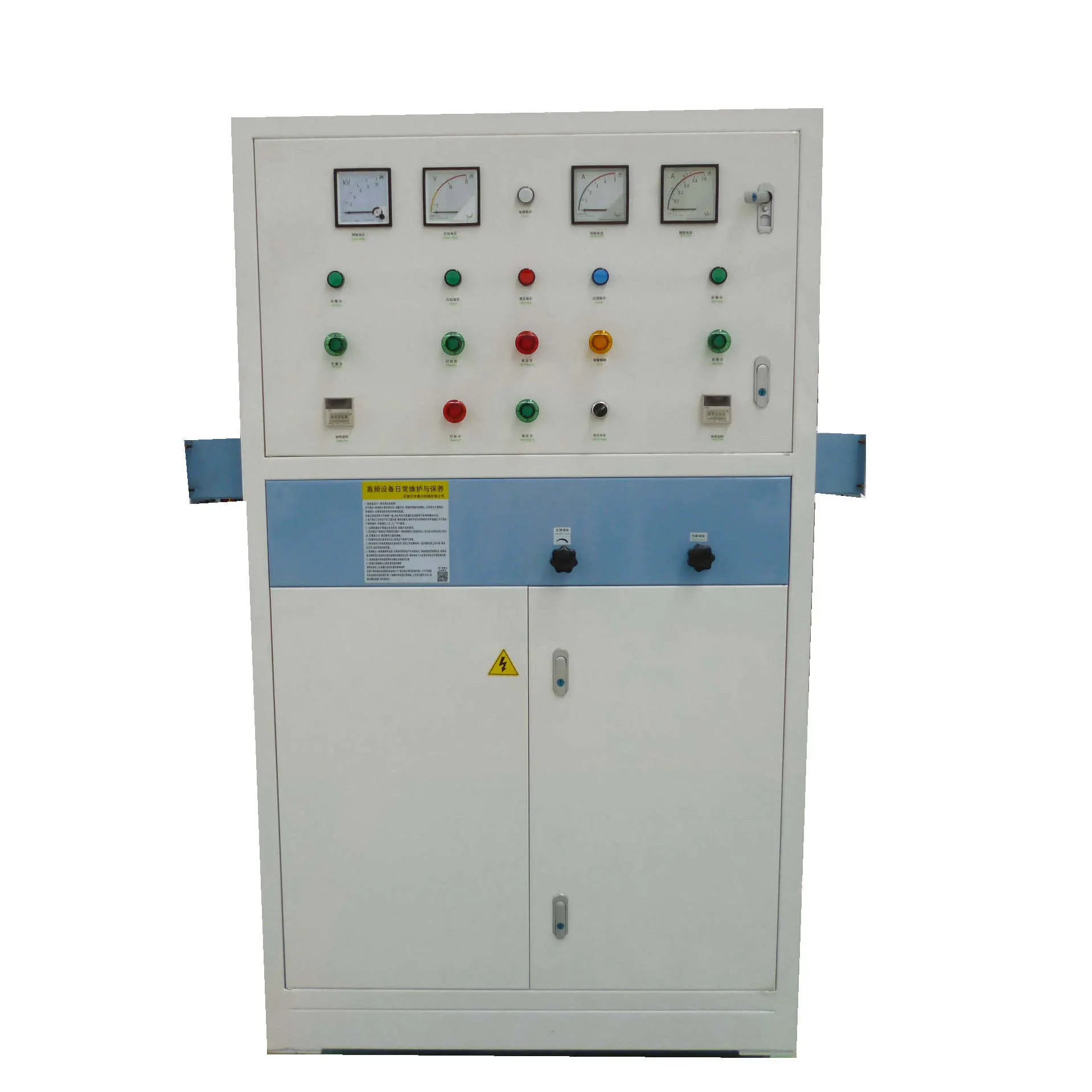 High Frequency Generator for Wood From Saga