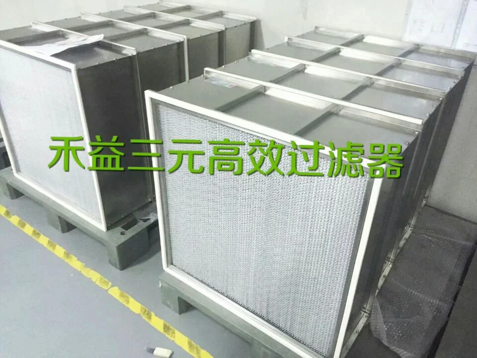 High Temperature Resistant HEPA HVAC Air Filter for Ultra-Clean Oven