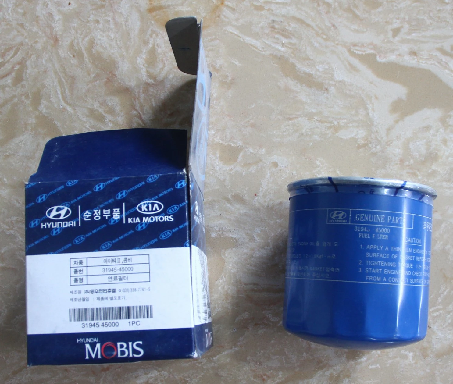Hyundai Engine Part Fuel Filter 31945-45000