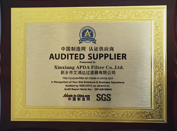More Popular Air Compressor Oil Separator 2252-6313 Apply to Sullair