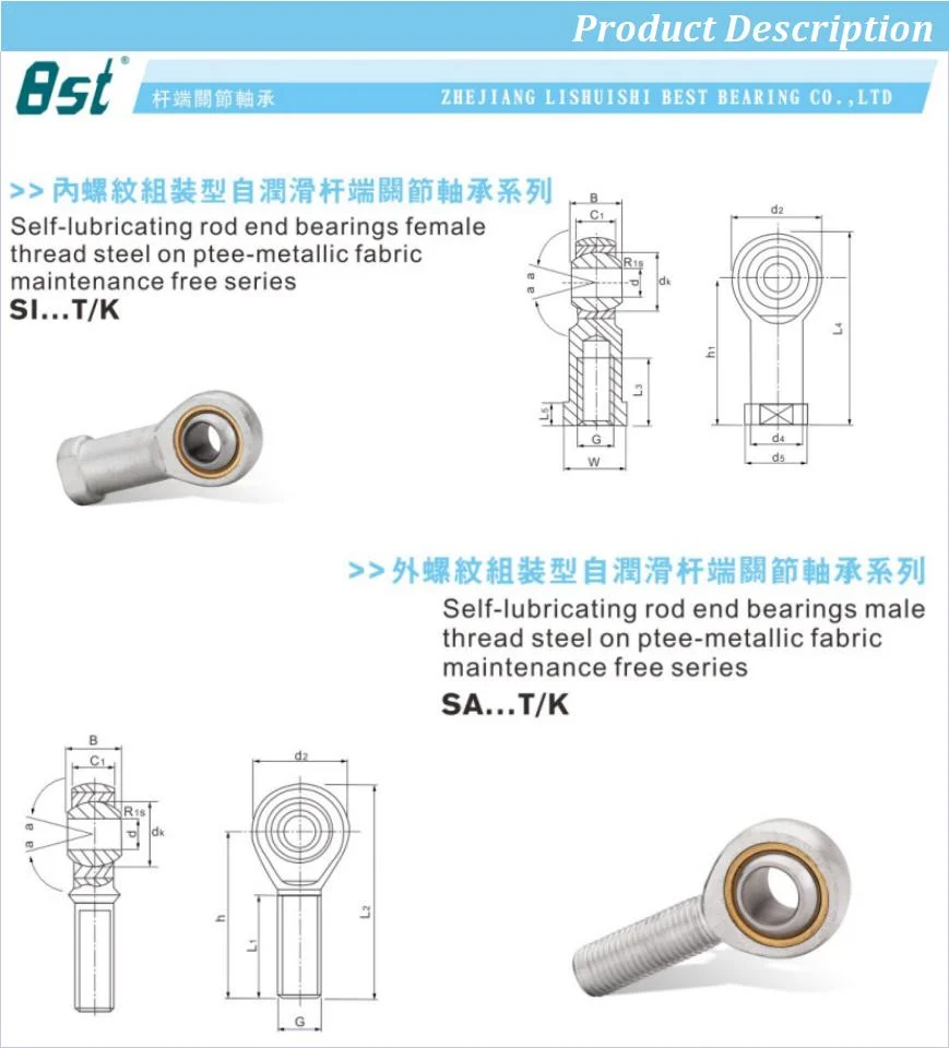 Self-Lubricating Bearings Male Thread Steel on Ptee-Metallic Fabric Maintenance Free Rod Ends for Hydraulic and Pneumatic Cylinder (SA14T/K)