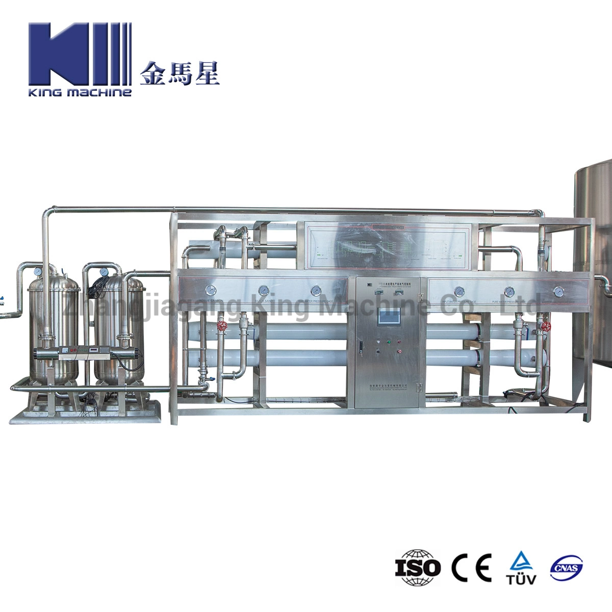 Zhangjiagang Automatic Industrial Drinking Pure Mineral Water RO Reverse Osmosis Water Filters Water Treatment Purifucation System Purifying Plant