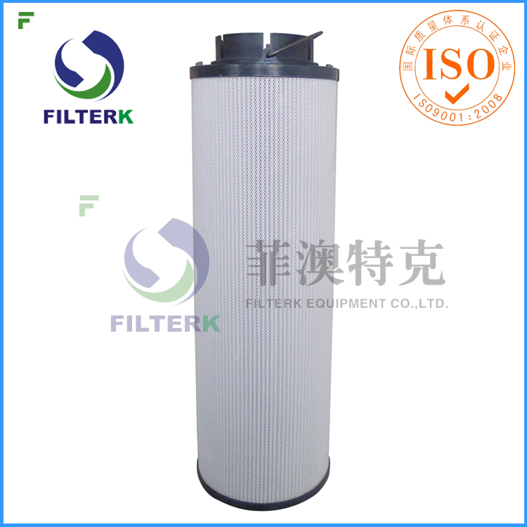 10 Micron Hydraulic Filter