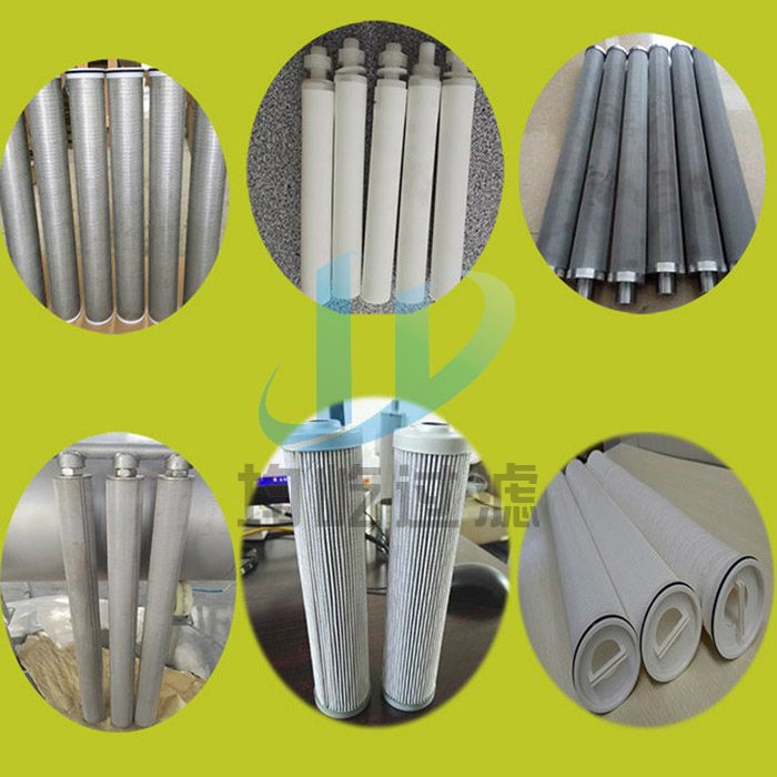 5 Elements 30inch Multi Cartridge Filter SUS Housing