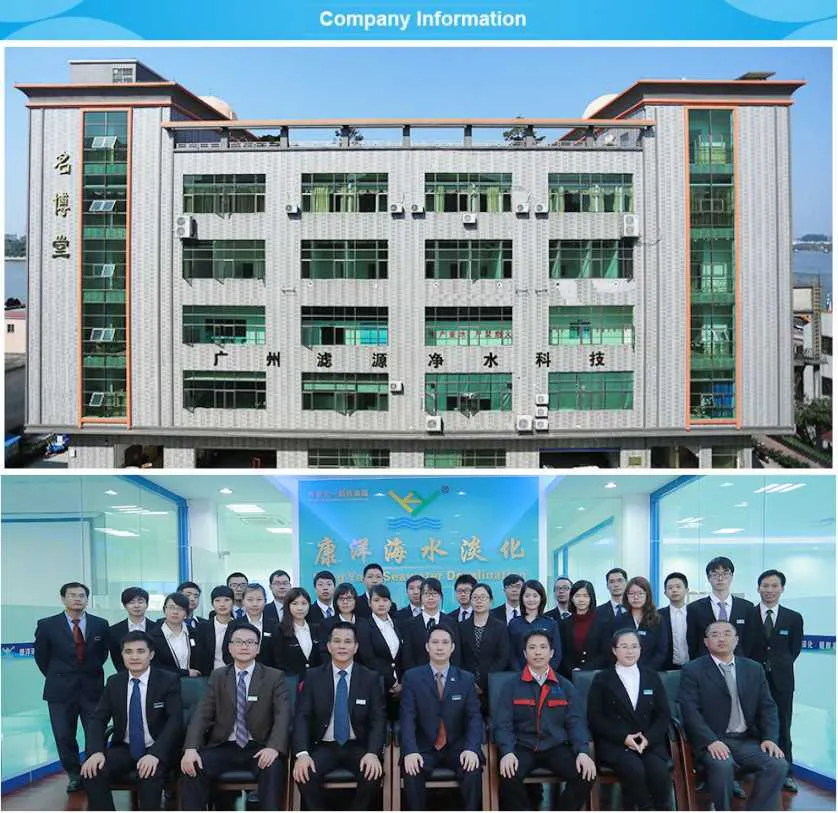 5000 10000 Liter Per Day Seawater Desalination RO Plant for Well Water