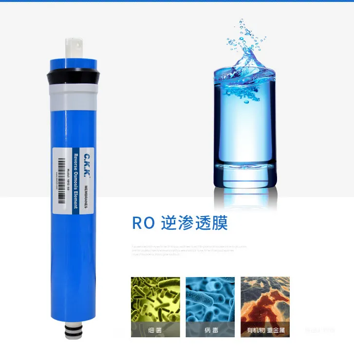 50g Water Purifier Parts Reveser Osmosis Membrane
