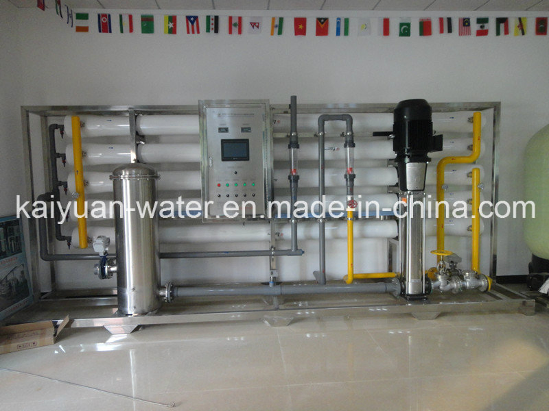 Aboratory Water Distillation Equipment (KYRO-20T/H)