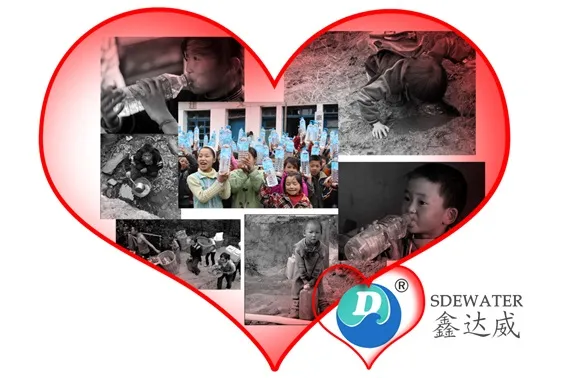 Africa Underground Water Purification RO Treatment Machine