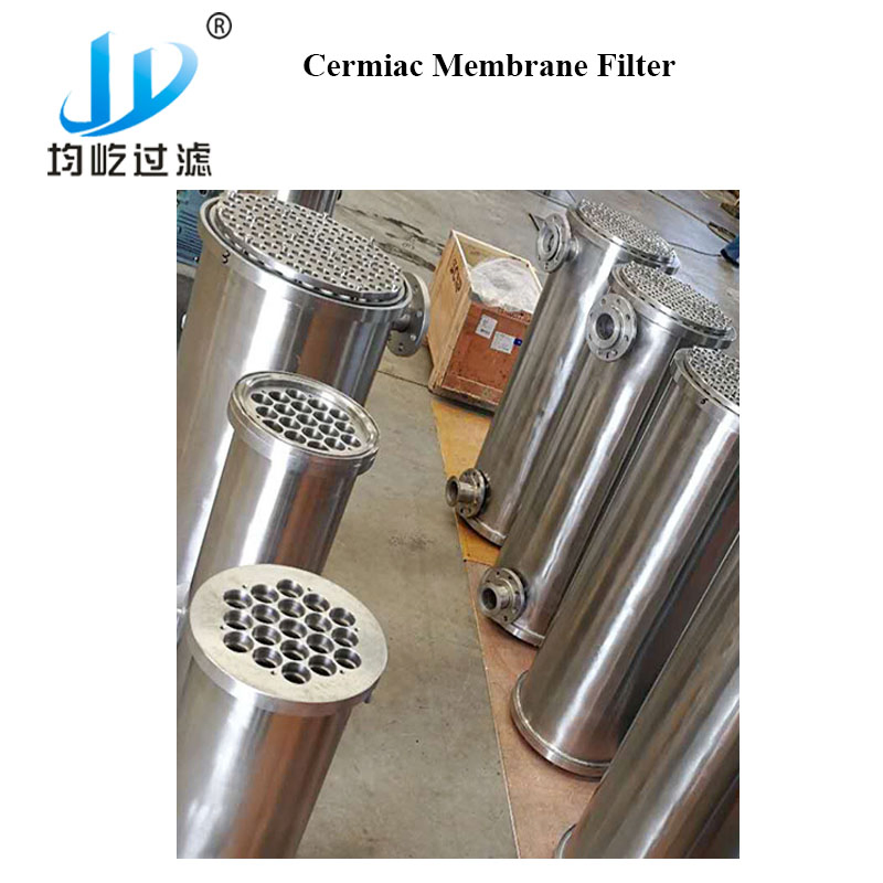 Al2O3, Zirconia Ceramic Membrane Filter Tube for Filtration of Chemical Solution