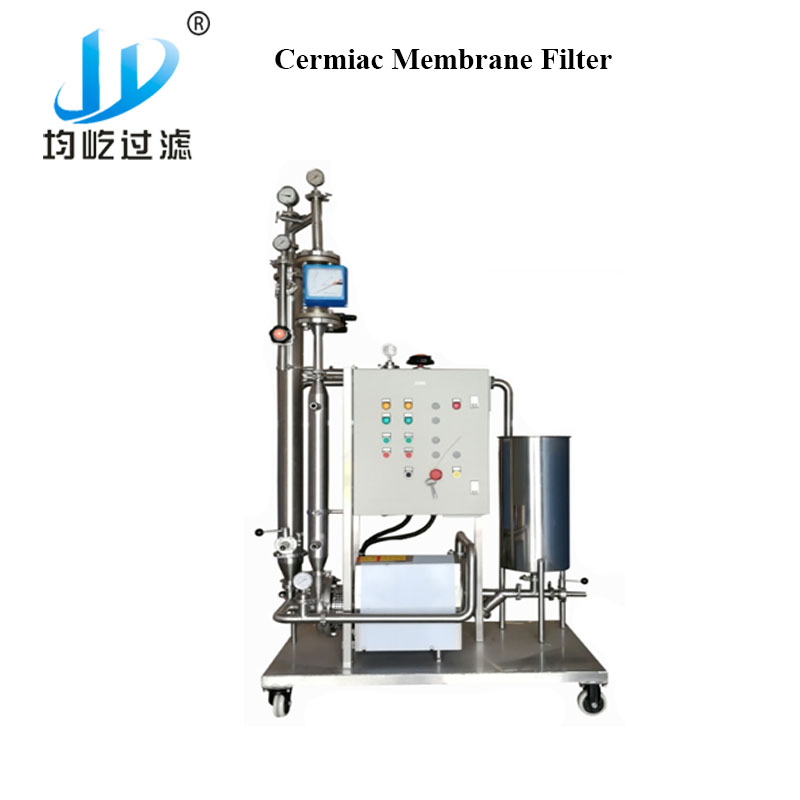 Alumina Ceramic Membrane Filter