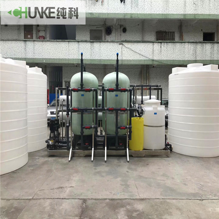 Chunke 6tph Reverse Osmosis Water Treatment Plant Machine