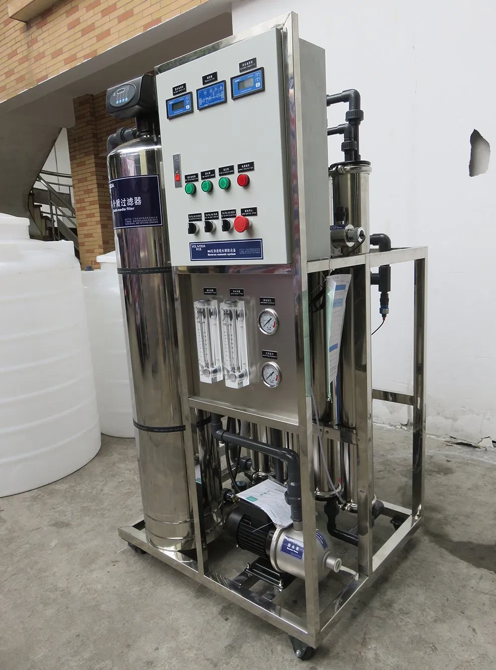 Durable Long Service Life Multiple Medium Filter RO Plant Water Filter