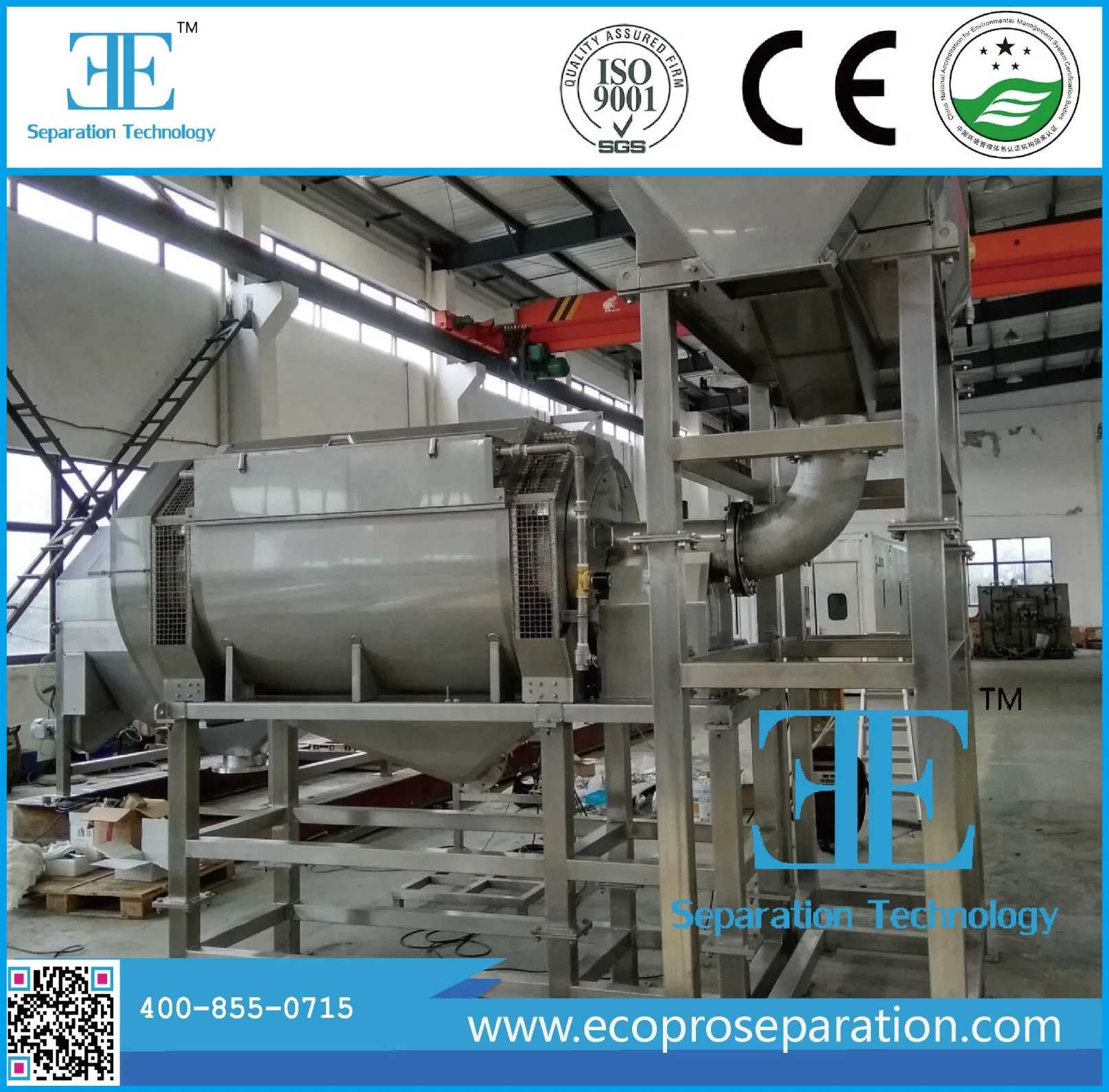 Ecopro Efficient Rotary Classifier Drum Trommel Screen