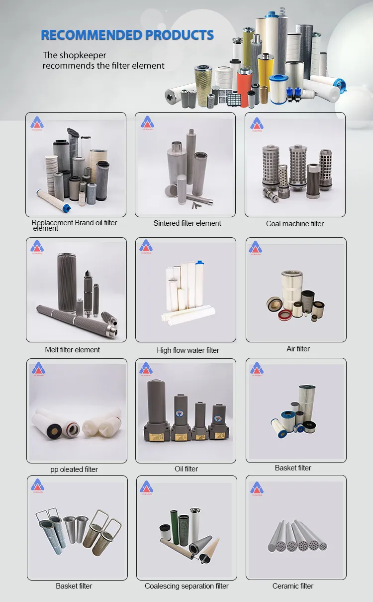 F7/F9 efficiency Cylinder/Cone Filter for Gas Turbine Air Inlet System