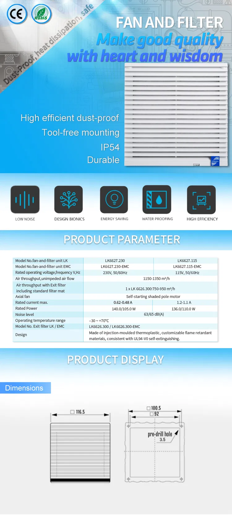 Factory Directly 323mm Panel Ventilation Enclosure Cooling Industrial Filter