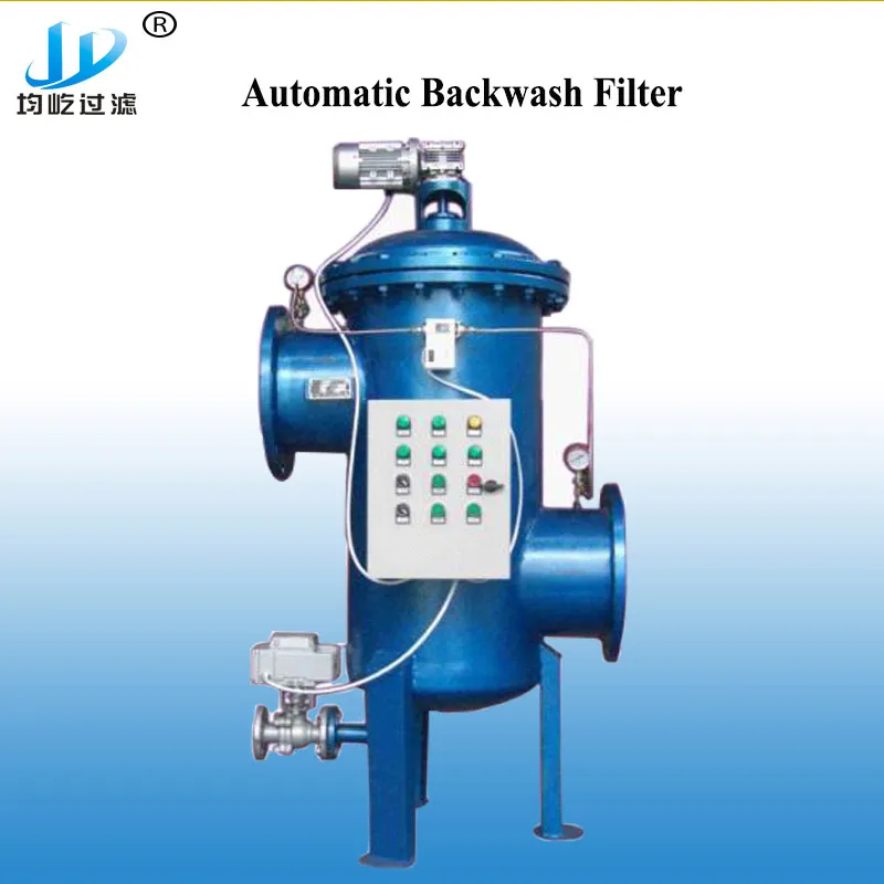 Food Grade Stainless Steel Brush Filter Automatic Self Cleaning Filter