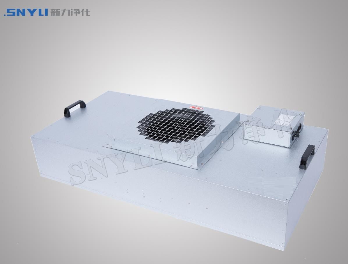 Galvanized Steel Fan Filter Unit HEPA Filter FFU