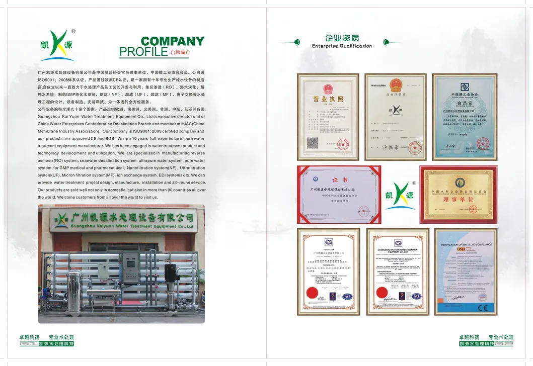 Ground Water Filtration System 1000lph Potable Water Machine RO Water Filters