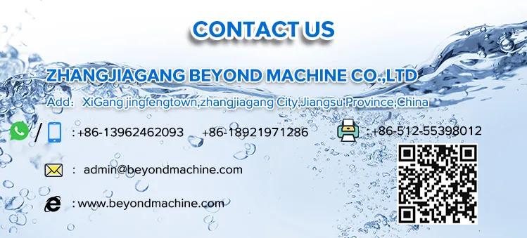 High Desalt Rate Pure Water Purification Treatment System