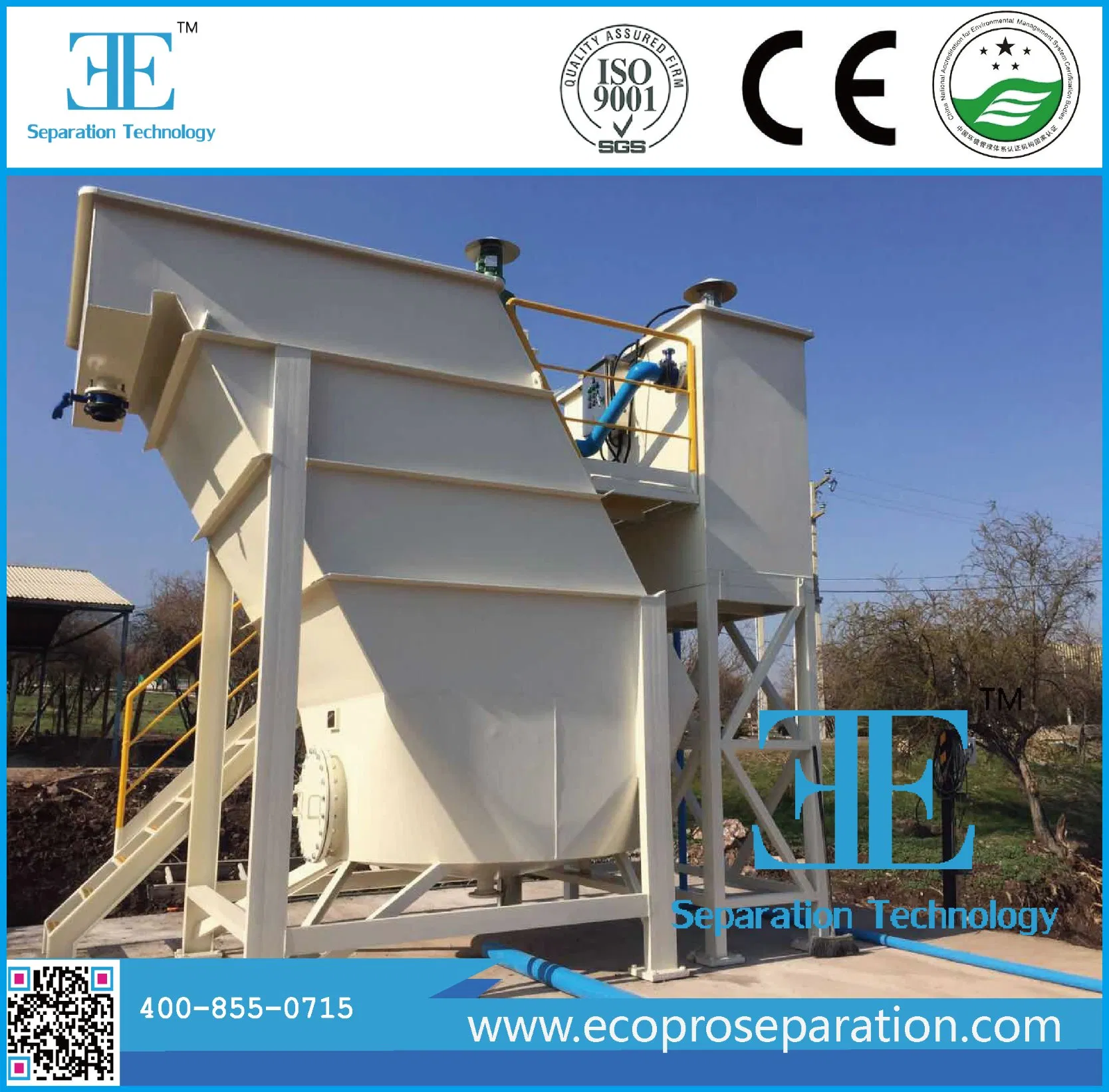 Lamella Clarifier Lamella Inclined Waste Water Treatment Lamella Clarifier