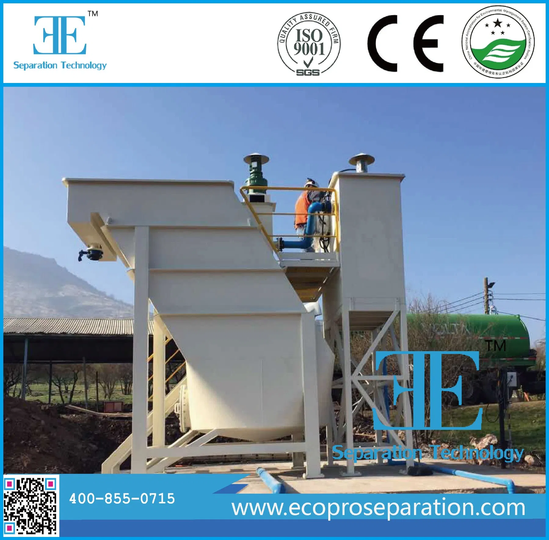 Lamella Clarifier System Can Expand The Processing Capacity in a Limited Area.