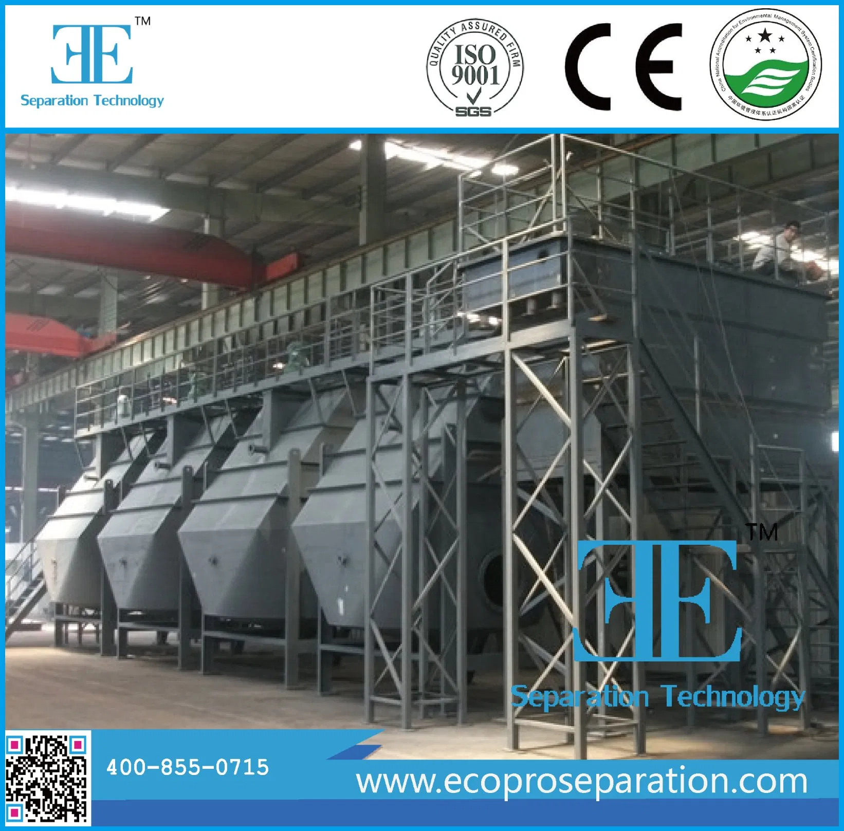 Lamella Clarifier System Has High Efficiency Precipitation and Small Footprint