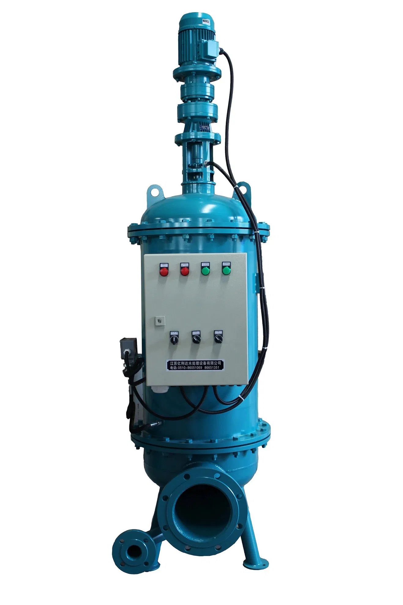 Large-Scale Power Plant Water Treatment Stainless Steel Cartridge Filter Housing