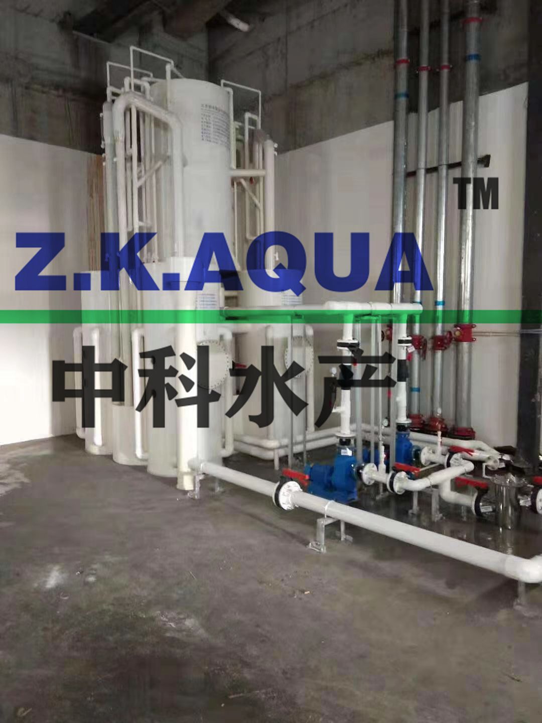 Mbbr Moving Bed Biofilm Reactor Waste Water Treatment Plant