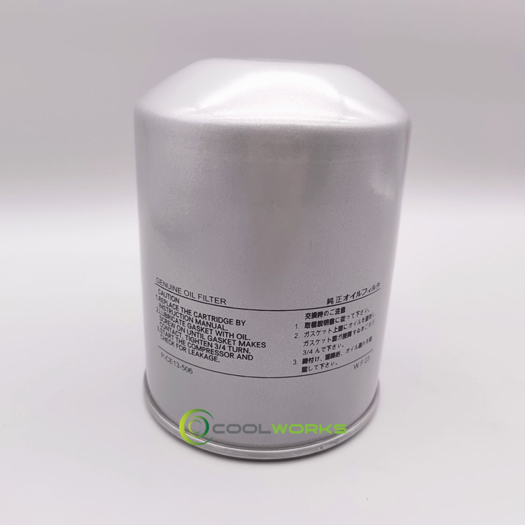 P-CE13-528 Oil Filter Cartridge Industrial Compressor Spare Parts Air Compressor Element Replaced Kobelco Filters