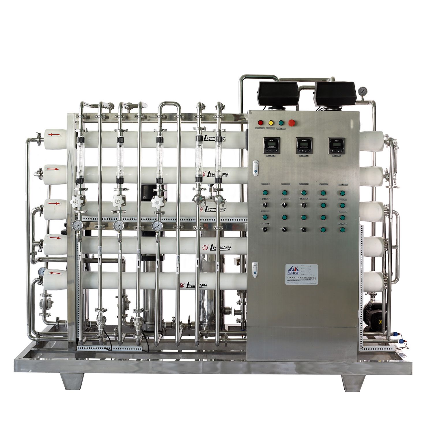 Portable Water Purifier Machine Water Vending Machines for Sale Purified Water Purified Water Vending Machine