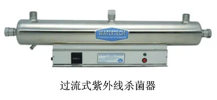 Purified Water Bottling Plant Water Bottling Plant Manufacturer Water Purified Equipment