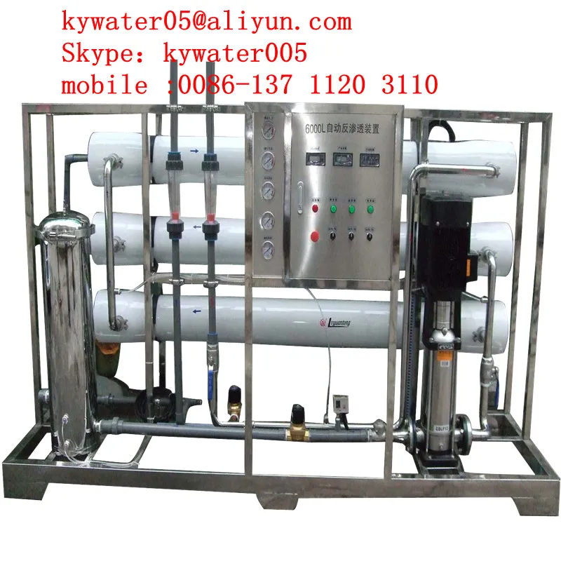 Reliable Manufacturer Reverse Osmosis RO Water Filter System 6tph