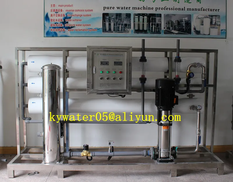 Reliable Manufacturer Reverse Osmosis RO Water Filter System 6tph
