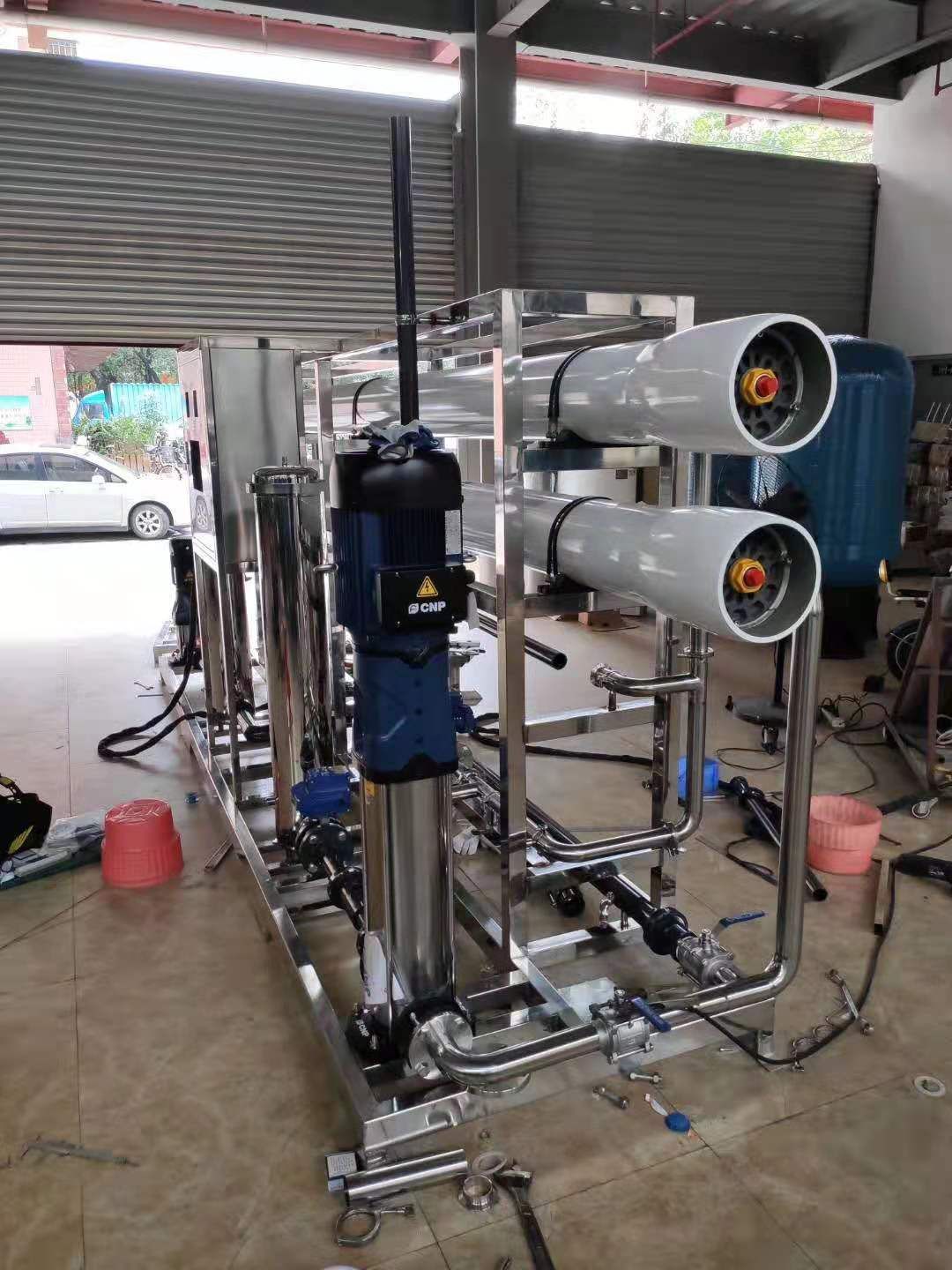 Seawater Desalination Plant Water RO Purification System