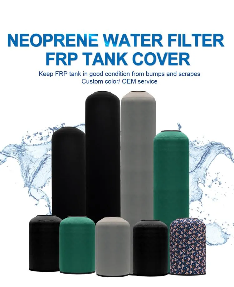 Water Filter FRP Tank Water Softener Tank Jacket Cover